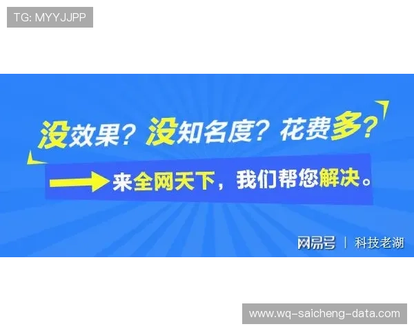 波胆代理怎么找精准客户避坑防骗实战指南 波胆代理怎么找精准客户避坑防骗实战指南